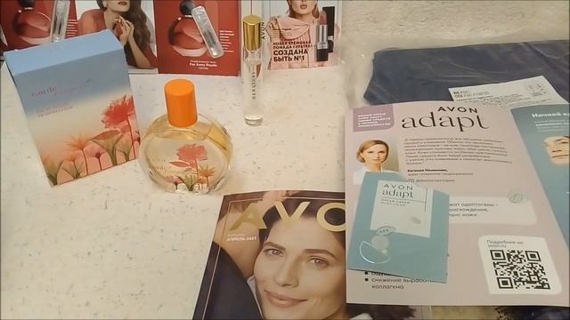 AVON Распаковкa / Синие Брюки / тест ароматов и крема Adept Спокойствие смотреть онлайн