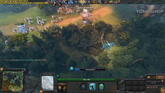 Y0ND и DENDI vs. XaKoH - 6200 MMR avg. [Хайлайты] смотреть онлайн