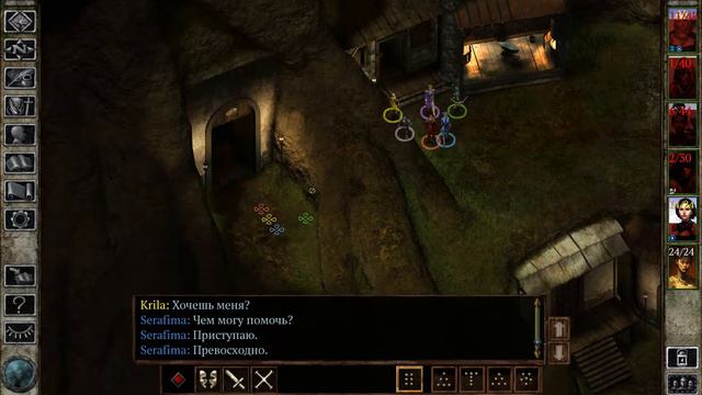 Icewind Dale: Enhanced Edition(10.Больше нежити) смотреть онлайн