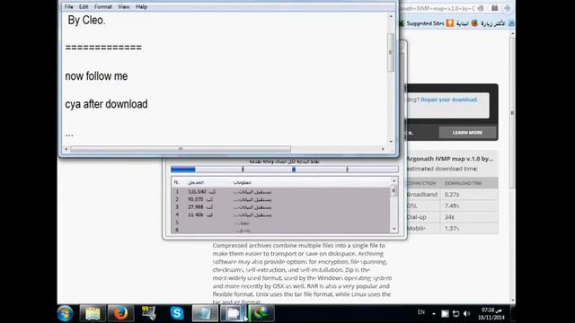 How to use ( IVMP Argonath RPG RealMap ) by Cleo. смотреть онлайн
