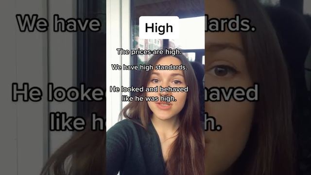 Сленговое значение "high" в английском смотреть онлайн