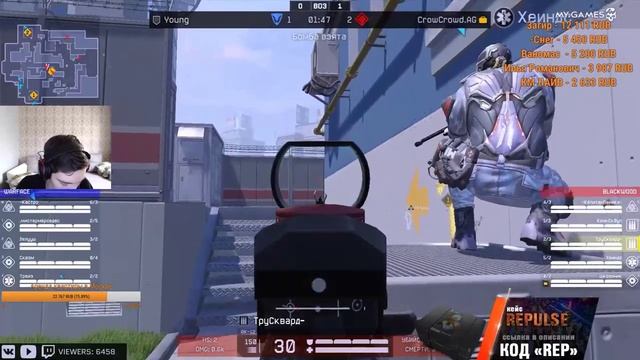 CrowCrowd.AG vs Young, смотрим битвы плей - оффа. Какие же команды поедут на лан? смотреть онлайн