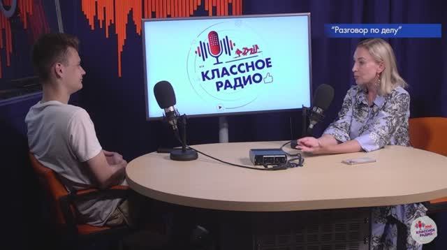 Ирина Буреева. Разговор по делу смотреть онлайн