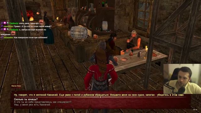 Корсары ГПК Reconstruction By Konstrush [2]