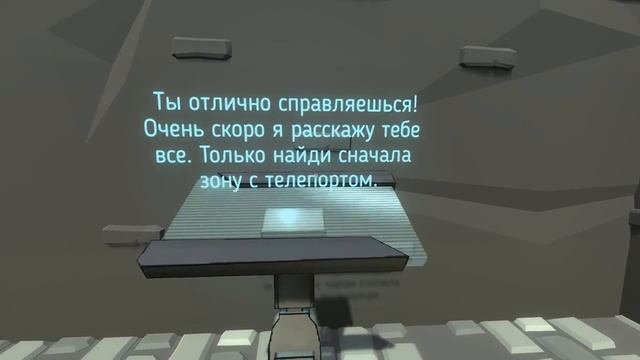 ВСЕ СЕКРЕТЫ И ПАСХАЛКИ | DOOR2:KEY Demo смотреть онлайн