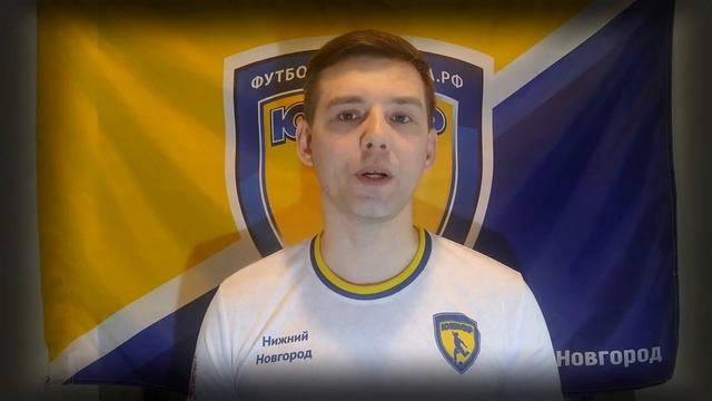 Видеообращение по дистанционному обучению футбольной школы "Юниор". смотреть онлайн