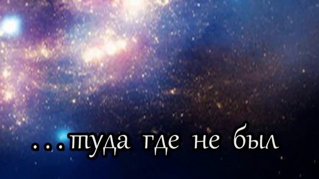 Христианская песня - Я улетаю!!!(love of Christ) смотреть онлайн