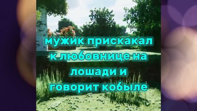 ЛИГА ПЛОХИХ ШУТОК - ЛУЧШЕЕ! #5 смотреть онлайн