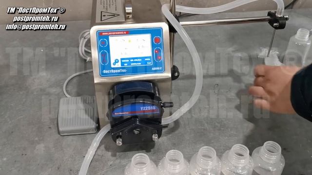 Перистальтический дозатор розлива этилового спирта. Автоматический розлив. Фасовочное оборудование. смотреть онлайн