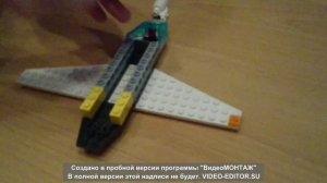Самый легкий самолет из ЛЕГО