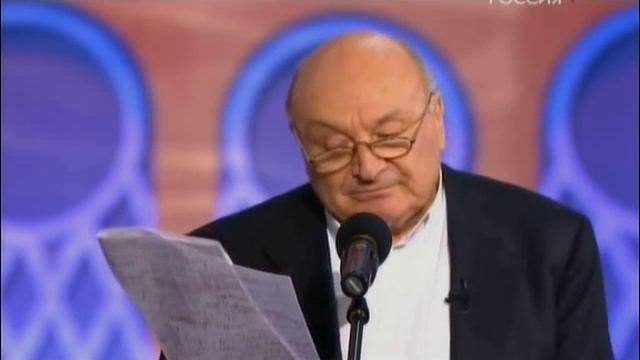 жванецкий - жена моя смотреть онлайн