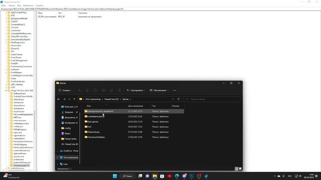 Не ставится высокий приоритет( что делать? смотреть онлайн