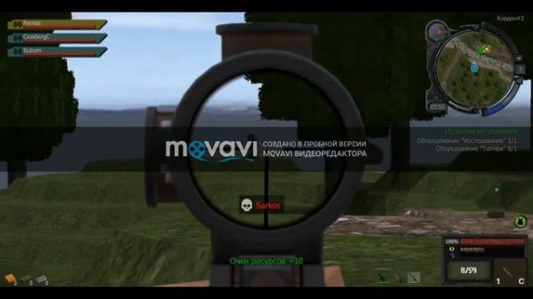 Сталкрафт Данж