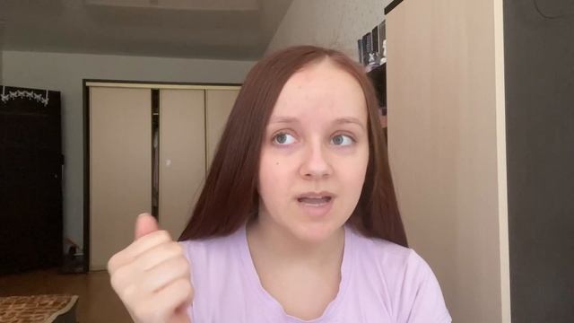 Асмр/ASMR : шепот,макияж, волосы ,для сна и отдыха,шепот на ночь смотреть онлайн