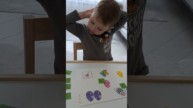 "Цифры и счёт" счёт в пределах 2 смотреть онлайн