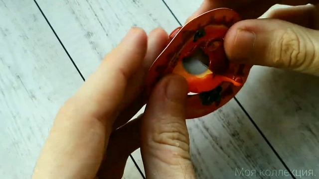 Kinder Сюрприз | Planets - Mars (Марс) [VV167B] смотреть онлайн