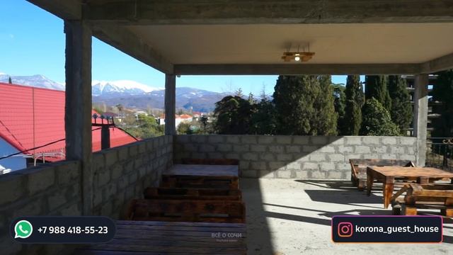 ОТДЫХ в АБХАЗИИ от 500 р. Цандрипш Гостевой дом Корона смотреть онлайн