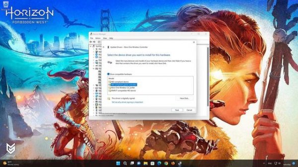 Horizon Forbidden West Controller/Gamepad Not Working On PC FIX