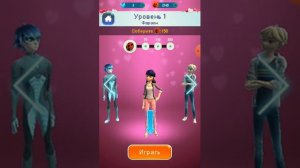 Играю в игру Леди Баг и Супер Кот 1 уровень #ледибагисуперкот #1 #играю #ледибаг #игра