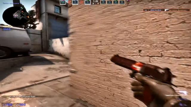 Зелёный глаз.