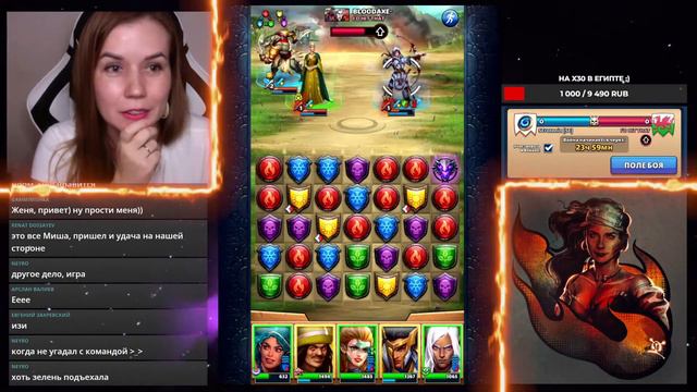 Военный стрим SErotonin - I'D HIT THAT смотреть онлайн