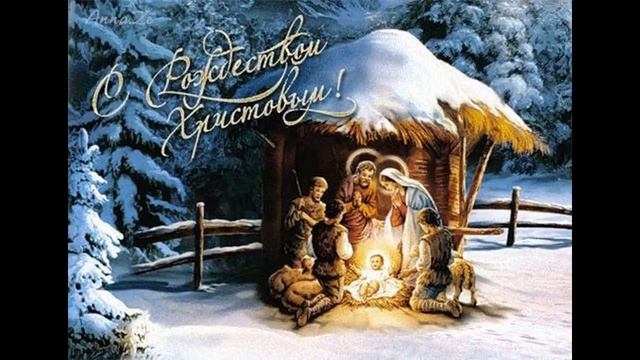 Ирмосы Рождественского Канона (музыка Артемия Веделя) смотреть онлайн