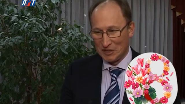 Pozdravleniya 8 marta 003 смотреть онлайн