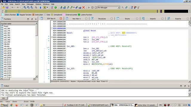 Disassembler, начало.