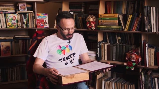 Волшебные сказки. Джанни Родари "Про старого каменщика" смотреть онлайн