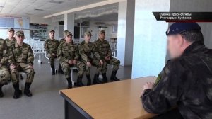 Программа Судный день от 28.04.23