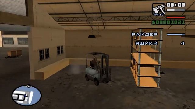 #2 Grand Theft Auto: San Andreas купил одежду и сделал татуировки смотреть онлайн