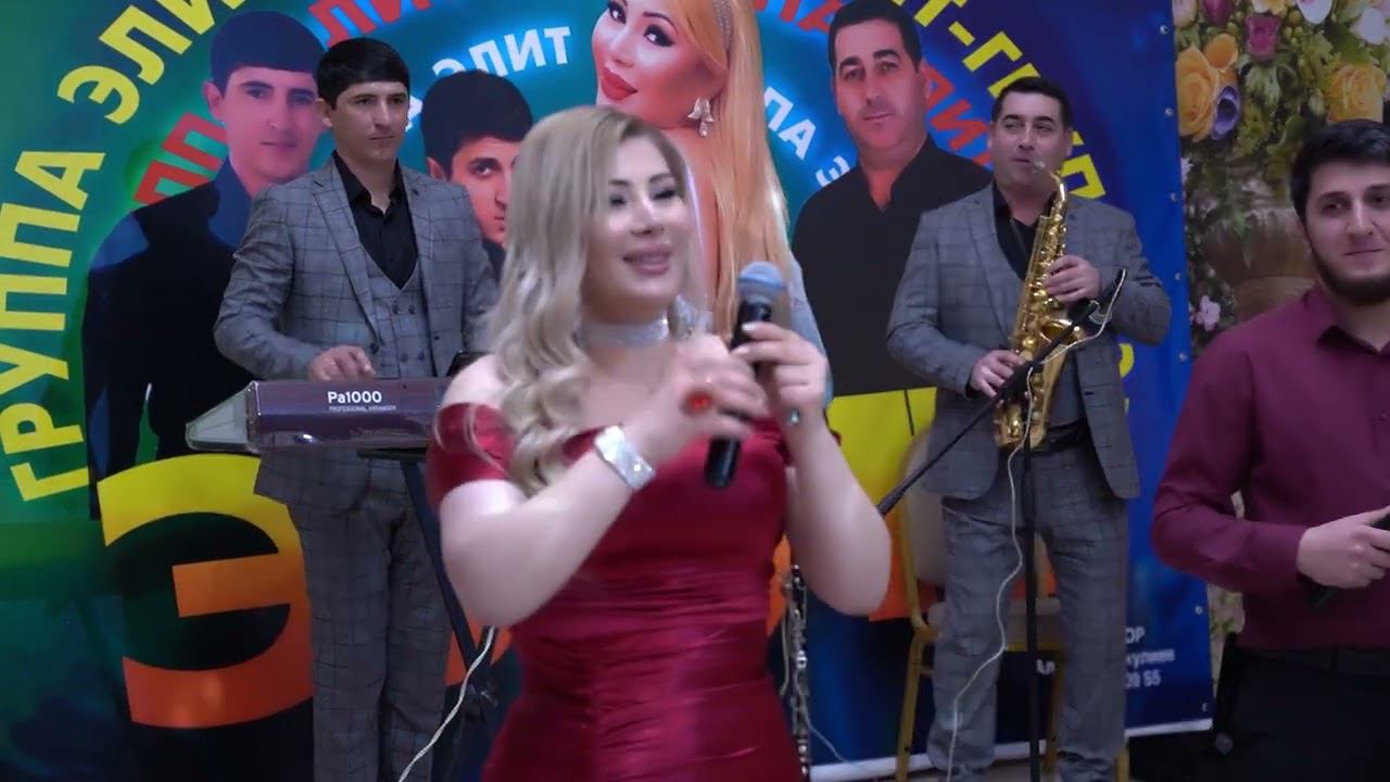 гр. Элит & Гуля Элитмазова - РикIин сирер | +7 988 648-78-27 смотреть онлайн