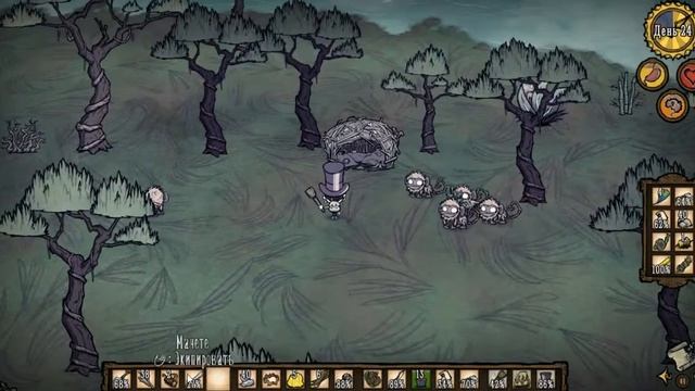 Играем в dont starve за Валани. Напала тигровая акула! смотреть онлайн