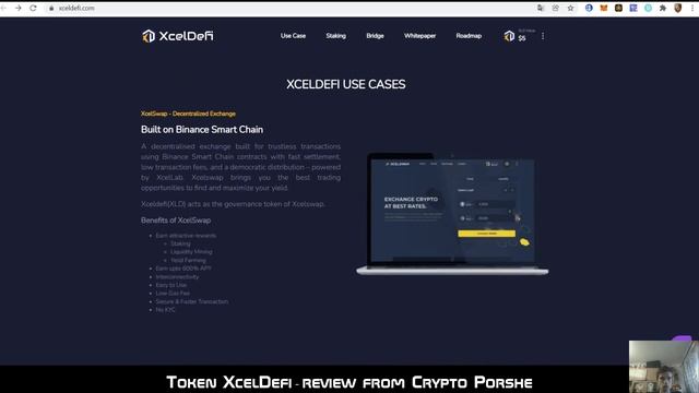 Token XcelDefi - общий обзор смотреть онлайн