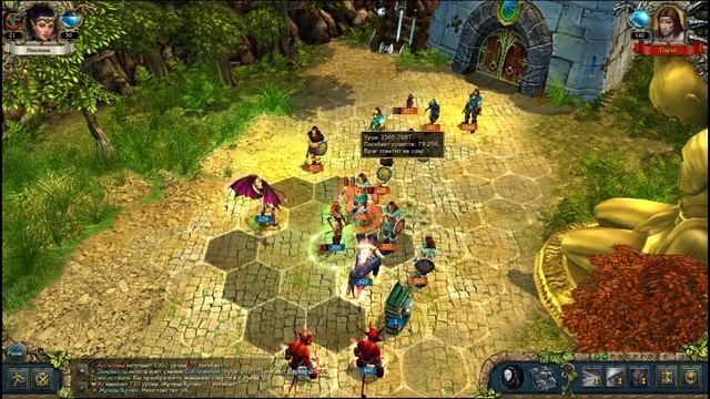 Прохождение King's Bounty: Dark Side #64 - Самый дорогой и бесполезный голем смотреть онлайн