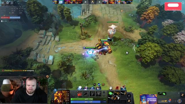 Dread 23.12.2023 | Dota 2 - Clockwerk / Sand King / Tidehunter / Cent Warrunner | Death Must Die смотреть онлайн