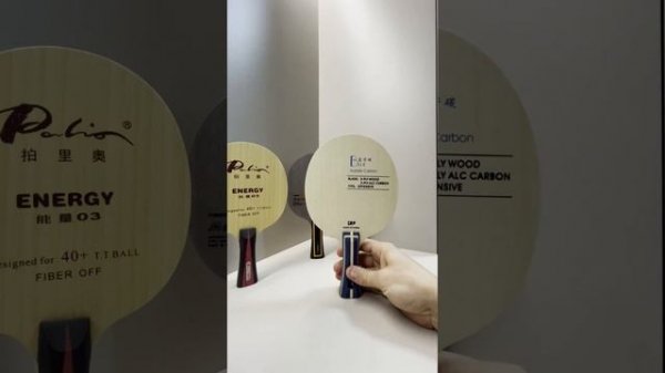 Yinhe Y-13, Yinhe T-8s, Palio Energy 03, 729 Blue ALC