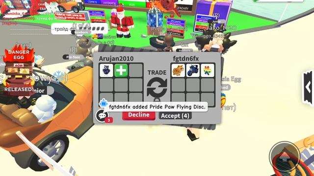 ЧТО ДАЮТ ЗА НОВУЮ ЛЕГУ СОВУ В АДОПТ МИ РОБЛОКС?!Адопт Ми Трейды Owlbear Adopt Me Roblox Trades смотреть онлайн