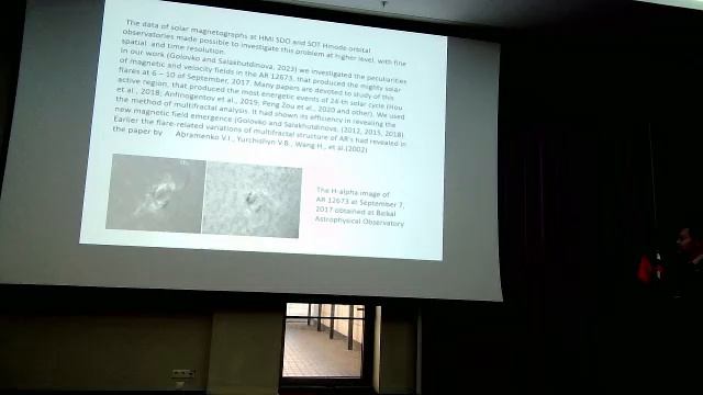 15th Russian-Chinese Workshop on Space Weather смотреть онлайн
