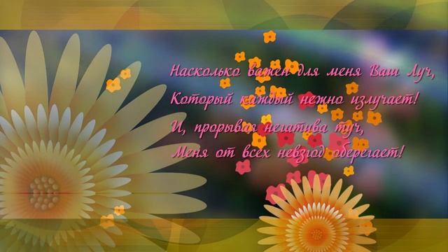 С ДНЕМ ДРУЖБЫ.mp4 смотреть онлайн