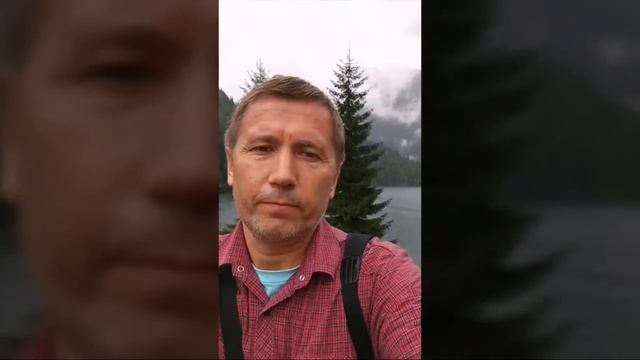 Горное озеро Рица в Абхазии смотреть онлайн