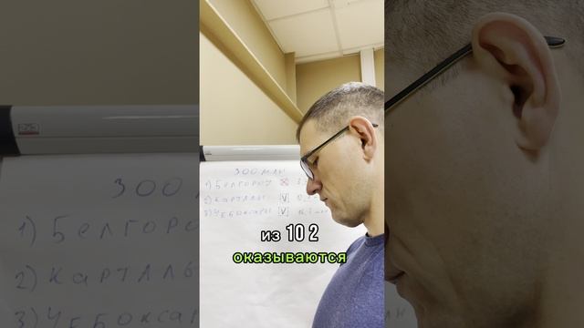 Цель 1 млрд за 24й год