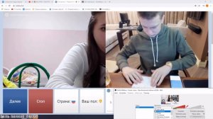 МЕЛСТРОЙ ВОРВАЛСЯ В ЧАТ РУЛЕТКА ПРЯМО НА СТРИМЕ! МЕЛСТРОЙ ВЕРНУЛСЯ НА ЮТУБ! МЕЛСТРОЙ НАРЕЗКА