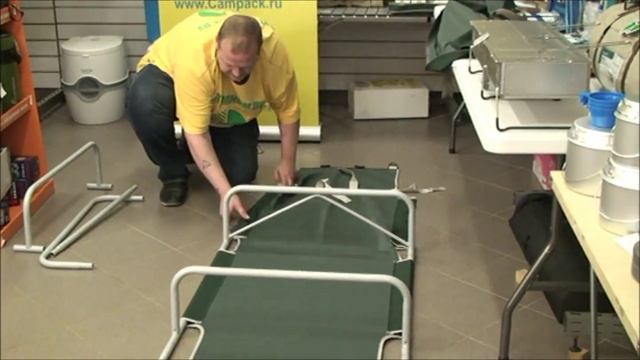 Кровать раскладушка туристическая GREENELL BD-8 смотреть онлайн