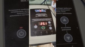 Насосная станция Vodotok НСИ-0,5-23м-800Вт