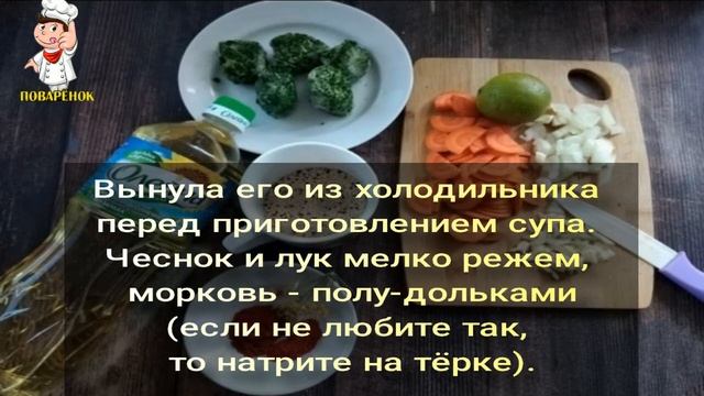 Вкусные блюда на любой вкус 