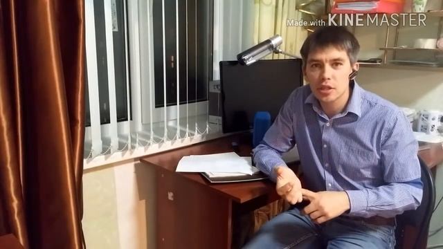 Для чего нужно мое обучение и ответы и на другие вопросы. смотреть онлайн