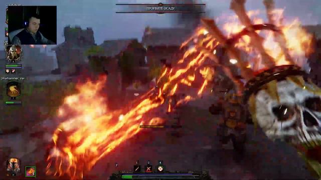 Warhammer: Vermintide 2 - ЗАЖИГАЕМ! смотреть онлайн
