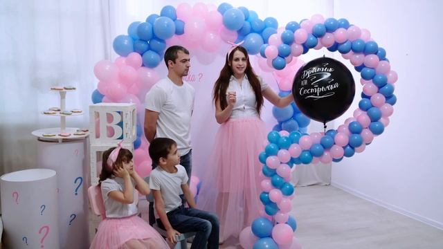 Гендер Пати 4K смотреть онлайн
