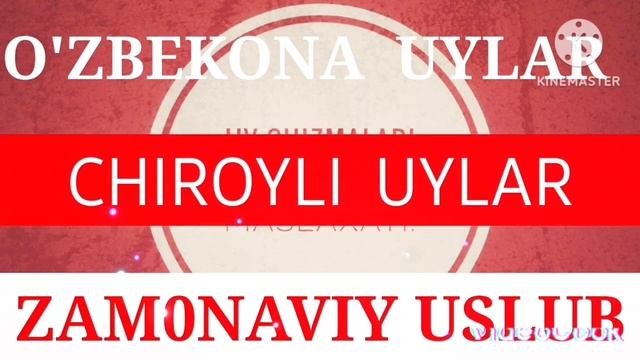 ✅️?To'raqorg'on tumaniga Loyihalagan Proyektimiz// Mansardli uy//Zamonaviy tipda//✅️??19x24.6 ? смотреть онлайн